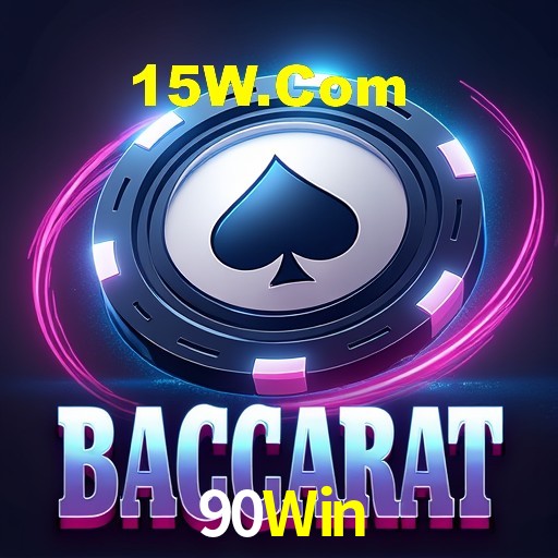 Interface Premium 90Win